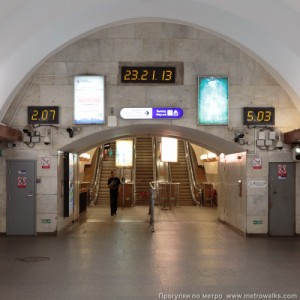 Create meme: St. Petersburg metro, metro station, station hay