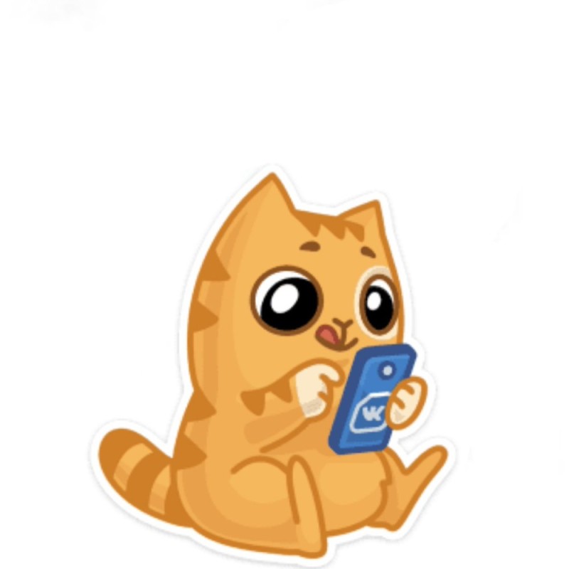 Create meme: stickers seals , stickers cats, peach cat