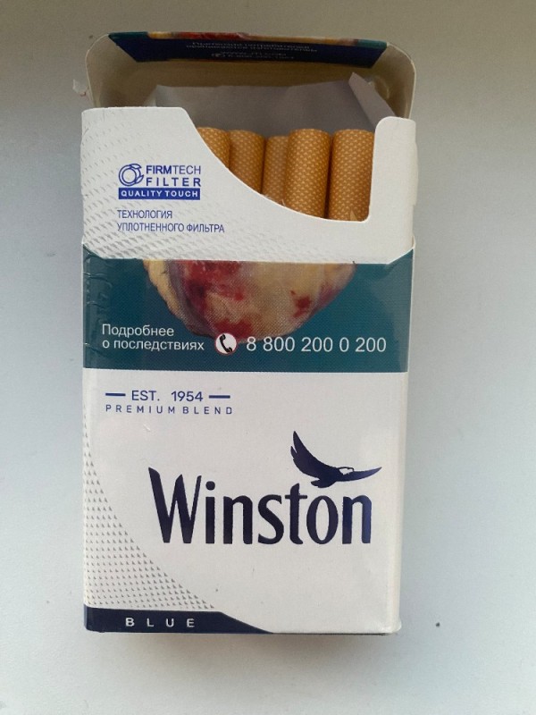 Создать мем: сигареты винстон блю, лд винстон сигареты синий, winston синий