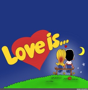 Create meme: love of , love is, bubblegum love 