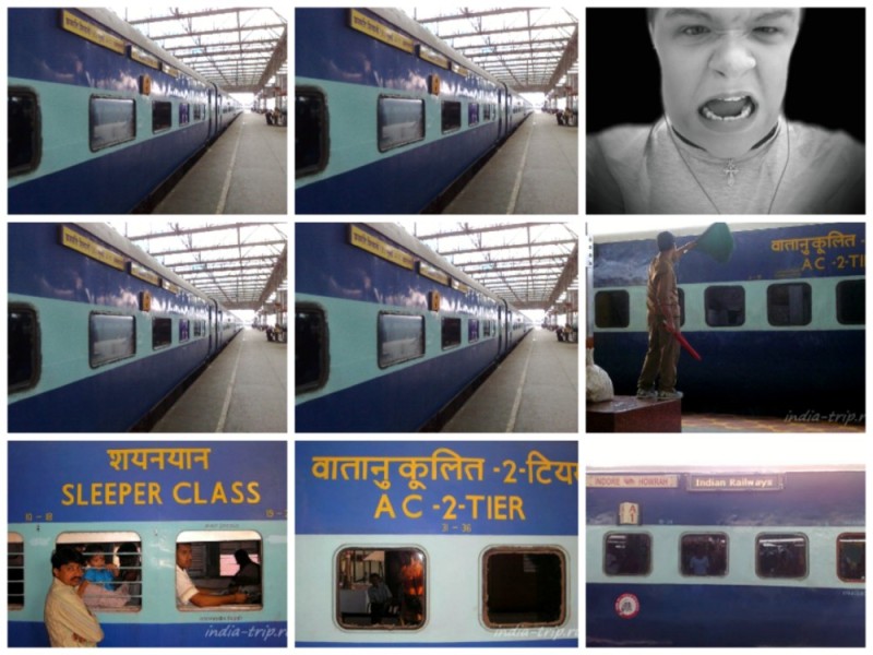 Create meme: passenger train, the car , Express 