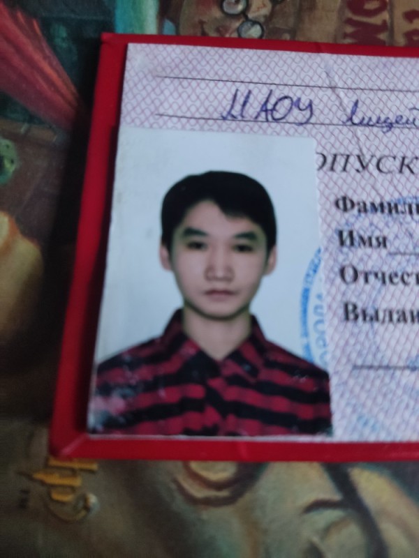 Create meme: rights, Asian , driver's license 