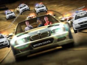 Создать мем: collective photo nfs 2005 most wanted, need for speed: most wanted, автомобиль