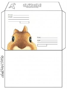 Create meme: envelopes templates to print, envelope template