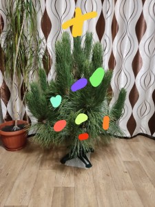 Create meme: Christmas pine