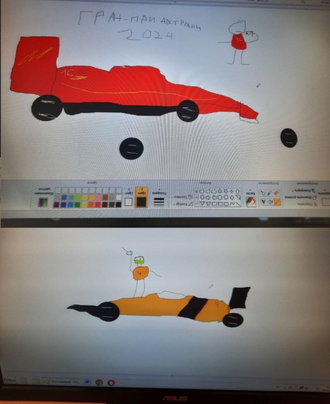 Create meme: painting machine, illustration, drawing a car