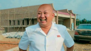 Create meme: Kim Jong-UN, Kim Jong, Kim Jong-UN laughs