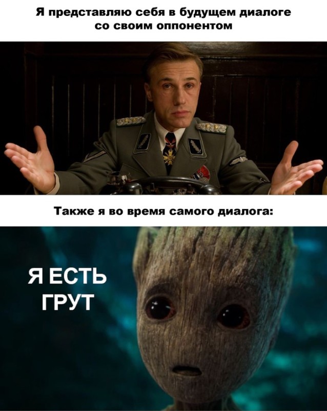 Create meme: I am Groot , jokes , Groot guardians of the galaxy