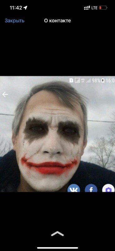 Create meme: photos of friends, Joker , face 
