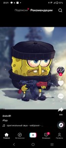 Create meme: sponge Bob square pants, spongebob Kalash