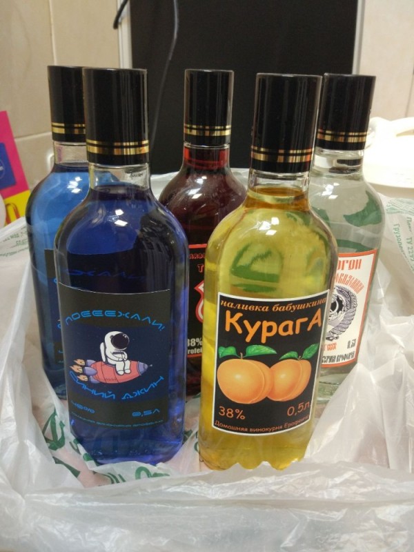 Create meme: alcohol , alcoholic beverages , Blue curacao liqueur