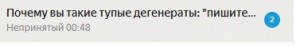 Создать мем: проверено, профессиональная, полезная информация