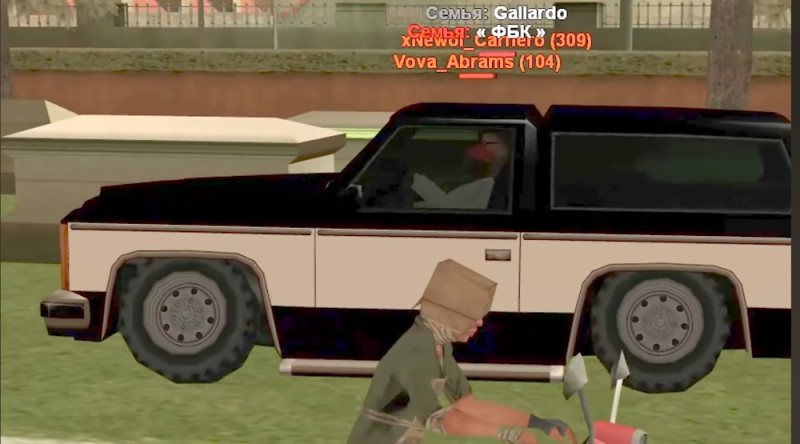 Create meme: GTA San Andreas beta version, SAMP RP , landstalker GTA Vice City