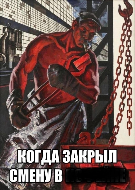 Create meme: you volunteered poster, posters of the USSR , poster 