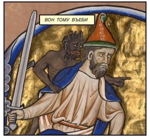 Create meme: the middle ages, ancient memes, medieval memes