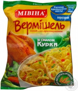 Создать мем: мивина, мивинка, макароны вермишель