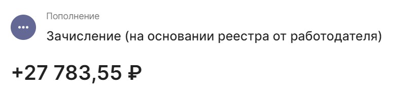 Создать мем: выделить ндс, проверено, системы распределенного реестра