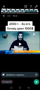 Создать мем: кто такие хакеры анонимус, anonymous, хакер