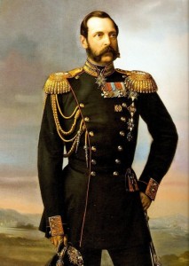 Create meme: photo Alexander ii Rurikovich, Emperor Alexander 2, Emperor Alexander ii