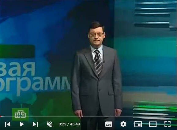 Create meme: ntv TV presenters, ntv 2009, today is the final program of NTV