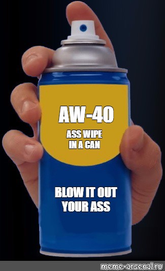 Blown Out Ass