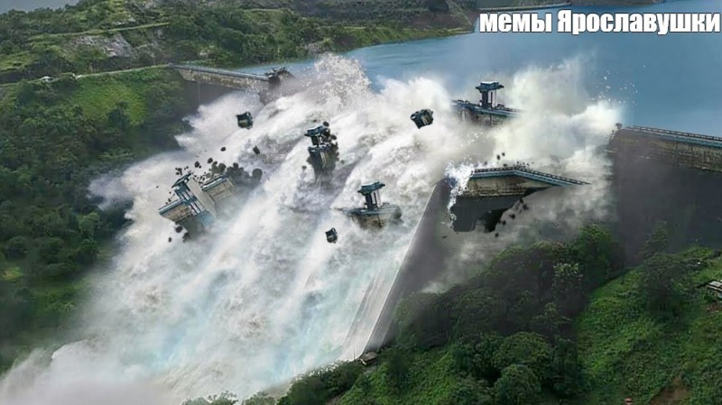 Create meme: the breakthrough of the Banqiao dam in China, water breakthrough, breakthrough