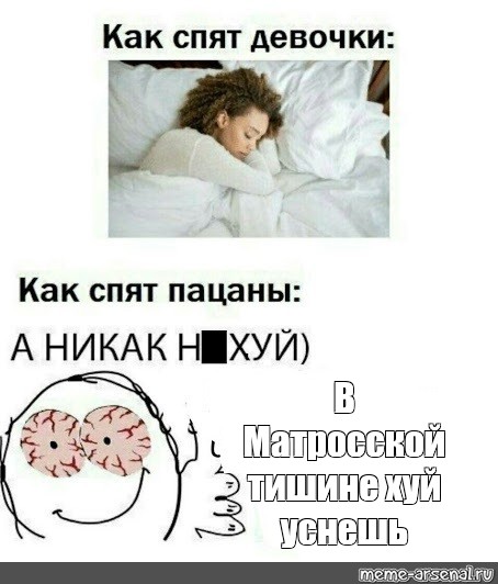 Хуй Девочки Фото