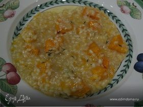 Create meme: risotto with pumpkin, porridge with pumpkin, millet porridge with pumpkin