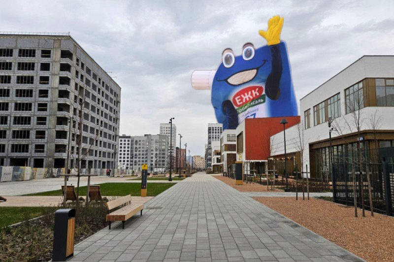 Create meme: residential complex, Novosibirsk European coast, european coast
