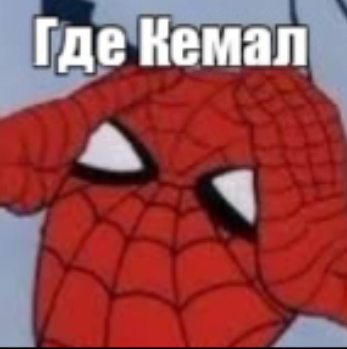 Create meme: spider-man , Spiderman meme , they love me meme spider man