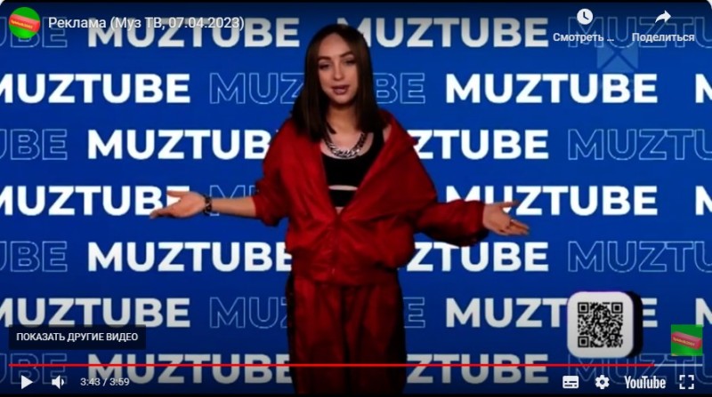Создать мем: узбекский клип, ягонам, новинки музыки