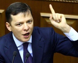 Create meme: Oleg Lyashko