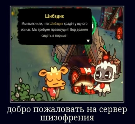 Создать мем: игры для пк, мемы, игры лучшие