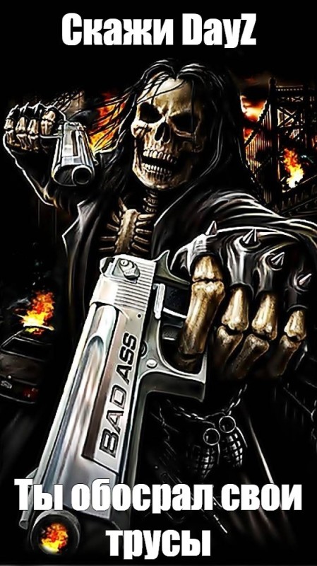 Create meme: memes with skeletons with pistols, skeleton with a gun, meme skeleton with a gun