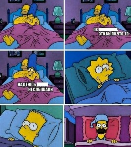 Create meme: memes the simpsons, the simpsons funny, The simpsons
