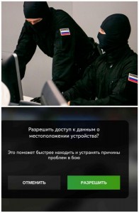 Create meme: FSB