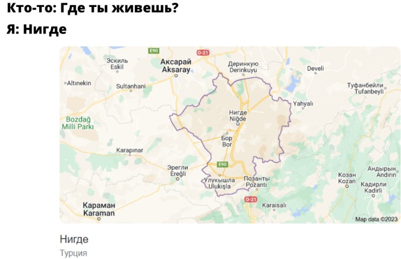 Создать мем: мегри на карте, bishkek city map, исфаган на карте