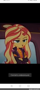 Create meme: sunset shimmer, Equestria Girls Sunset' Backstage pass Sunset Shimmer, equestria girls sunset backtag