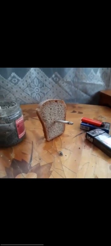 Create meme: bread with you, rye bread, bread piece