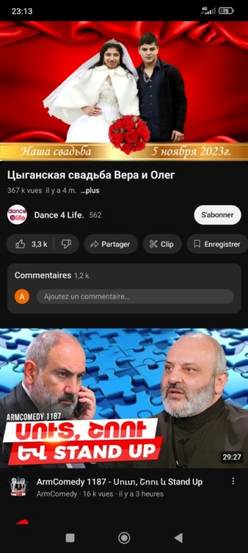 Create meme: screenshot , Pashinyan, karabakh armenia