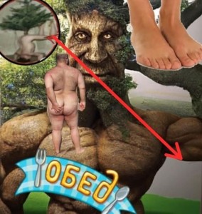 Create meme: Bigfoot, screenshot, people