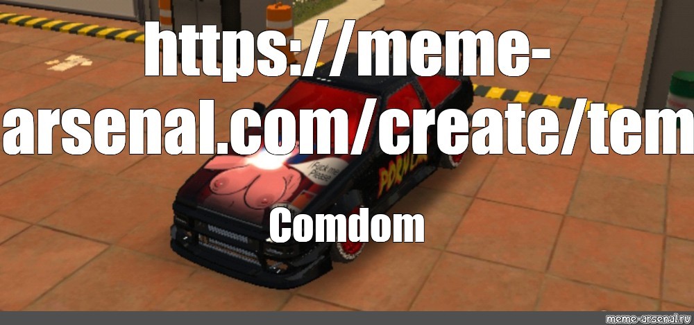 Create meme: null