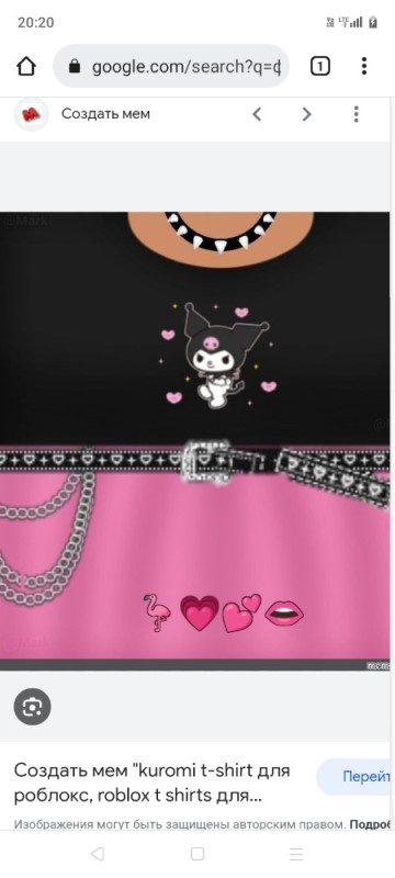 Создать мем: roblox t shirt, одежда роблокс t-shirt hello kitty, t-shirt для роблокс hello kitty