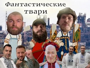 Create meme: the Orthodox Church, Russia, people