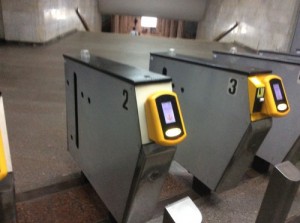 Create meme: metal cutting, Nizhny Novgorod metro turnstiles, world Cup 2018 subway turnstile