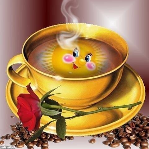 Create meme: good morning cup, good morning, good morning