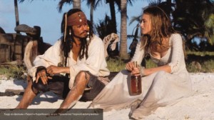 Создать мем: джек воробей с банкой, пираты карибского моря: проклятие черной жемчужины фильм 2003, pirates of the caribbean