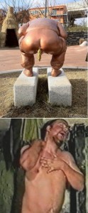 Create meme: pooping, living statues Nude, Park poop