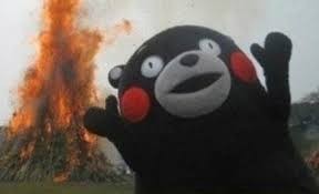 Create meme: picture the glory of Satan, for the glory of Satan, kumamon for the glory of Satan