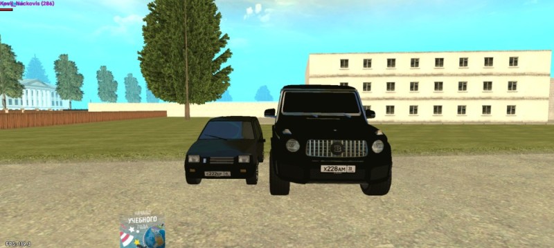 Создать мем: mta g63, gta crmp, crmp